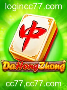 Descubra o Fascinante Jogo DaHongZhong