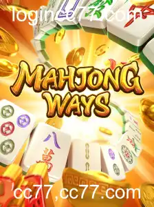 Explorando MahjongWays: Regras, Estratégias e Atualizações